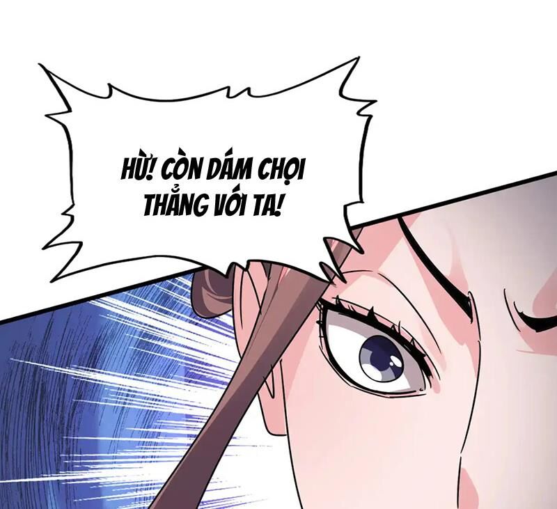 Đại Quản Gia Là Ma Hoàng Chapter 610 - Trang 2