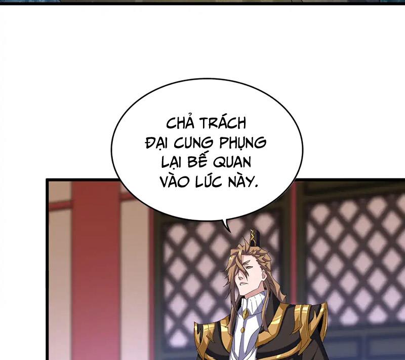 Đại Quản Gia Là Ma Hoàng Chapter 608 - Trang 2