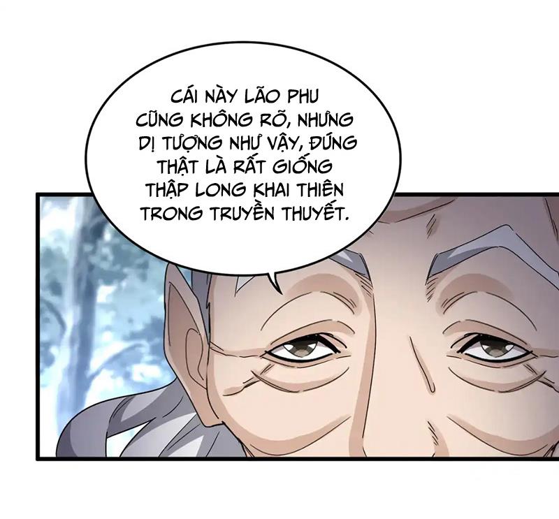 Đại Quản Gia Là Ma Hoàng Chapter 608 - Trang 2