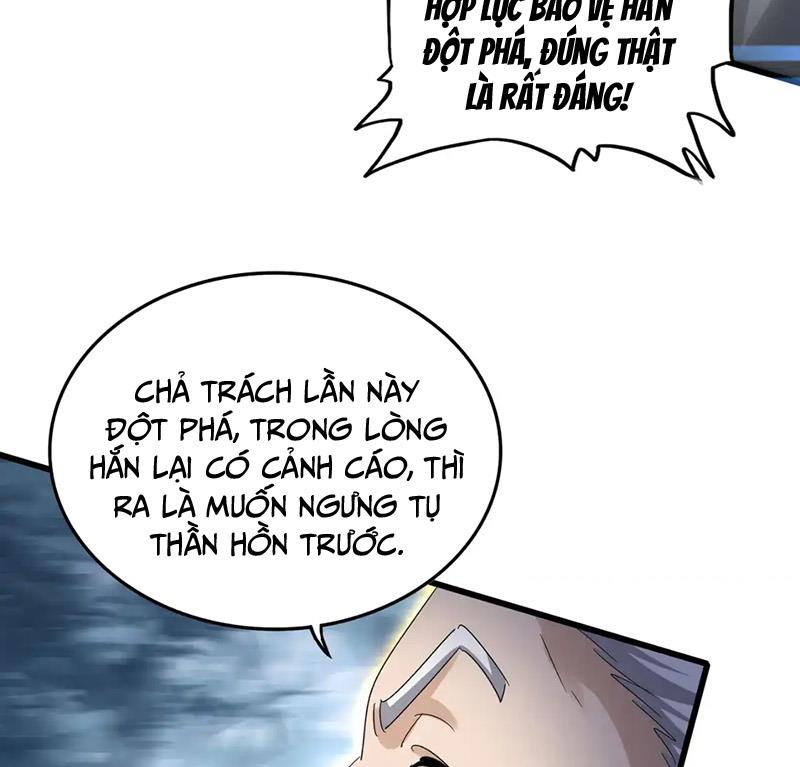 Đại Quản Gia Là Ma Hoàng Chapter 608 - Trang 2