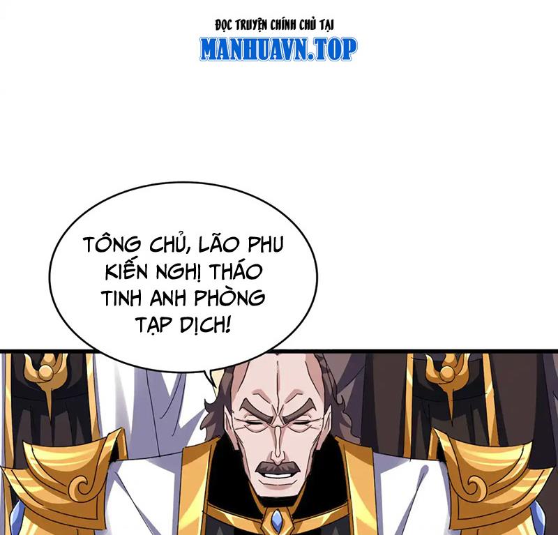 Đại Quản Gia Là Ma Hoàng Chapter 608 - Trang 2