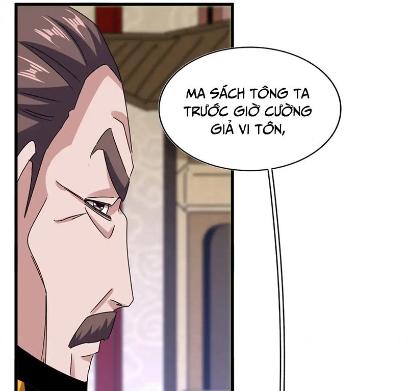 Đại Quản Gia Là Ma Hoàng Chapter 608 - Trang 2