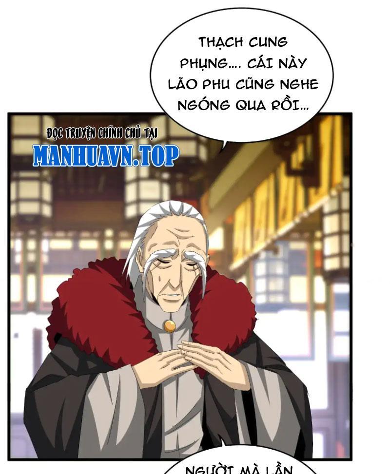 Đại Quản Gia Là Ma Hoàng Chapter 604 - Trang 2