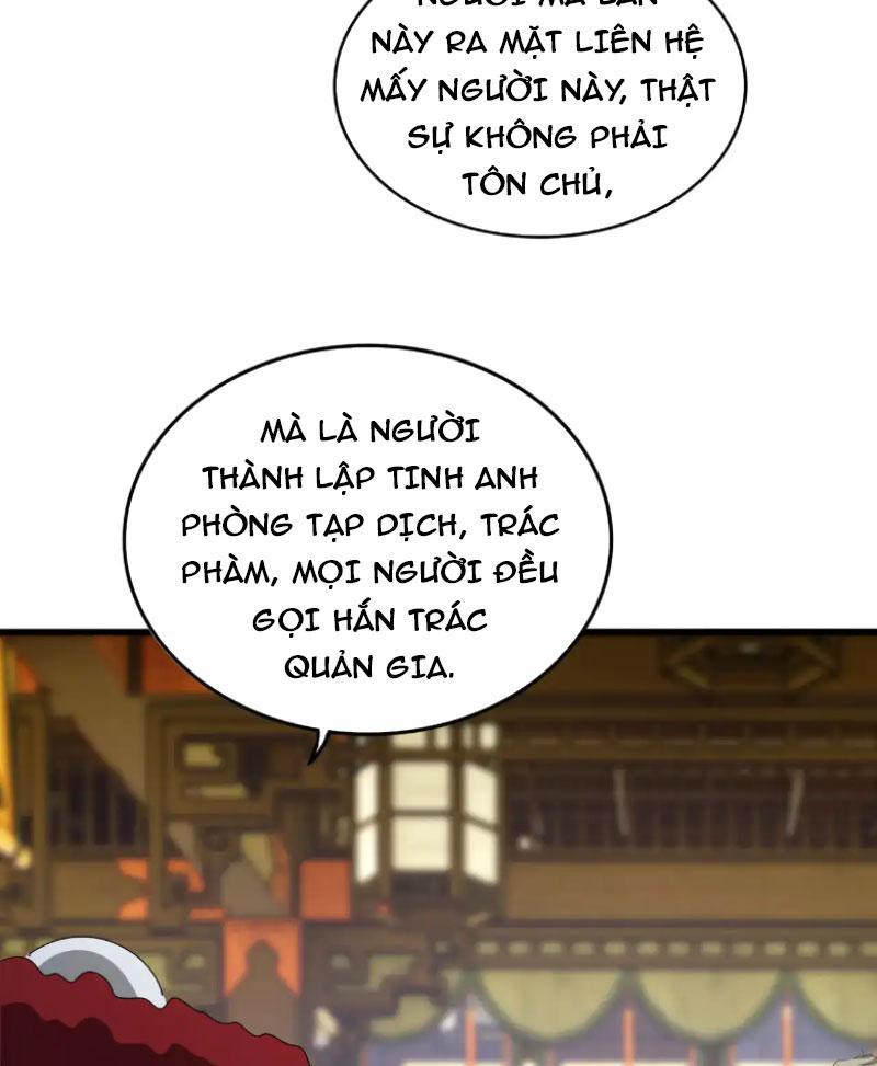 Đại Quản Gia Là Ma Hoàng Chapter 604 - Trang 2