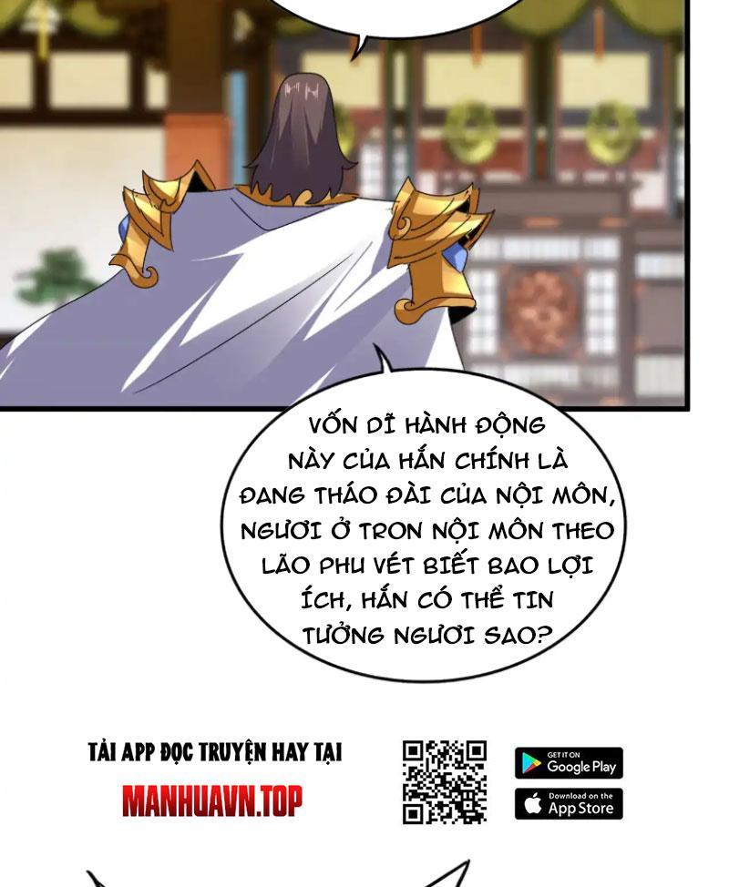 Đại Quản Gia Là Ma Hoàng Chapter 604 - Trang 2