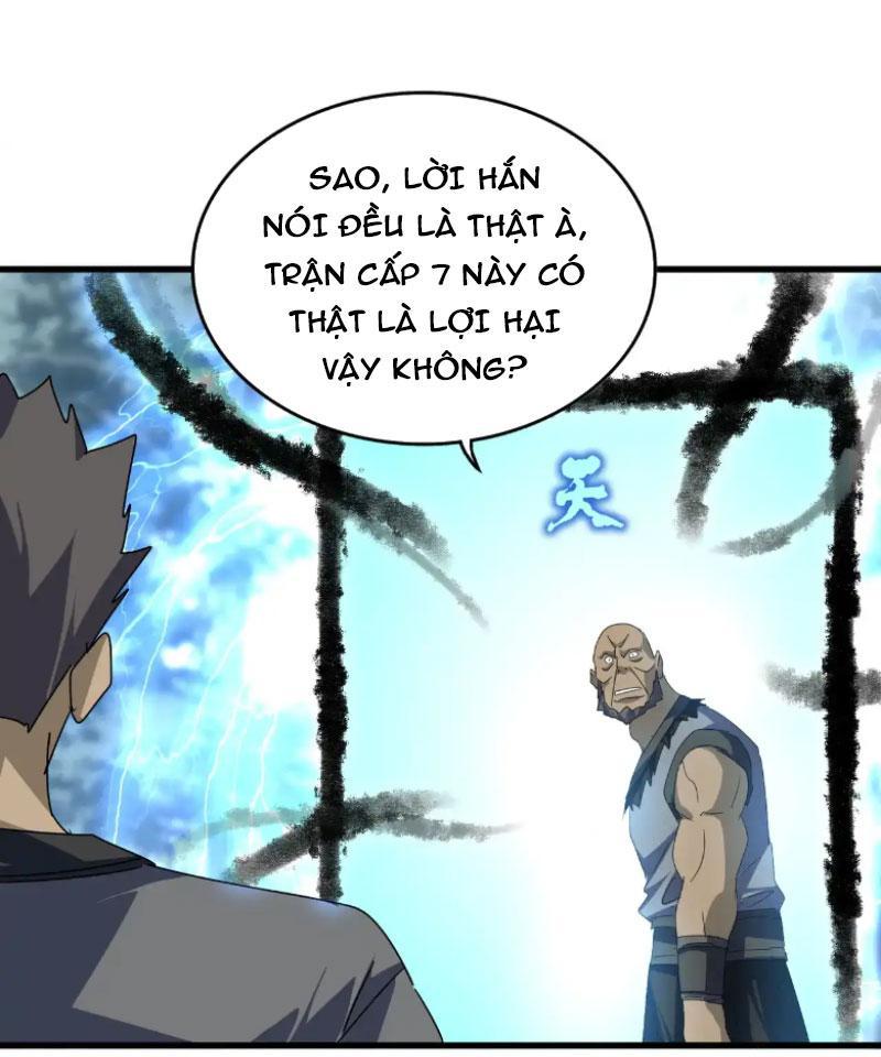 Đại Quản Gia Là Ma Hoàng Chapter 604 - Trang 2