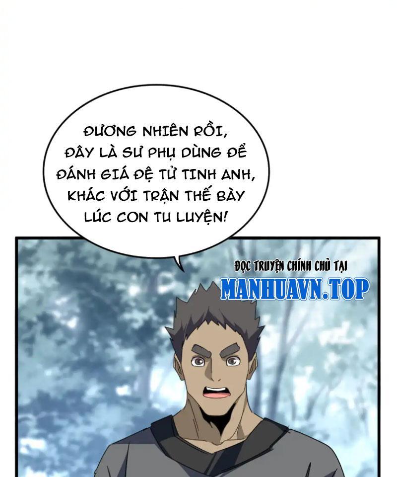 Đại Quản Gia Là Ma Hoàng Chapter 604 - Trang 2