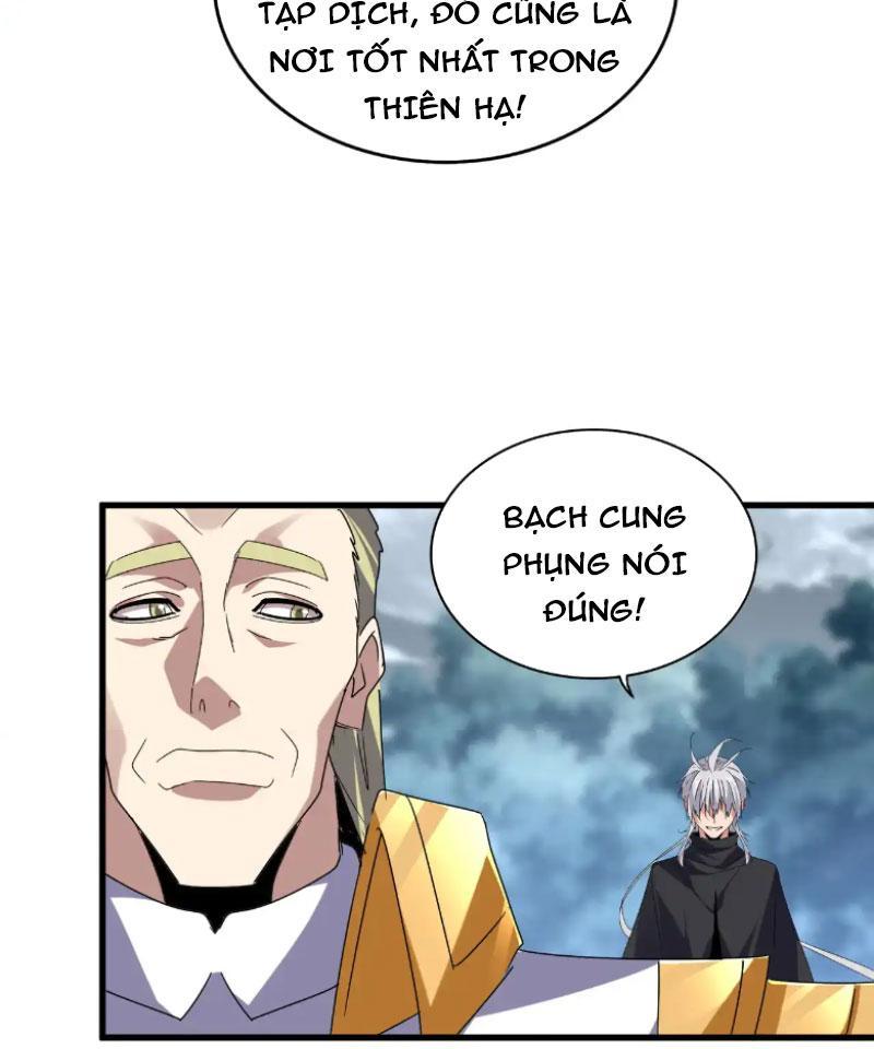 Đại Quản Gia Là Ma Hoàng Chapter 604 - Trang 2