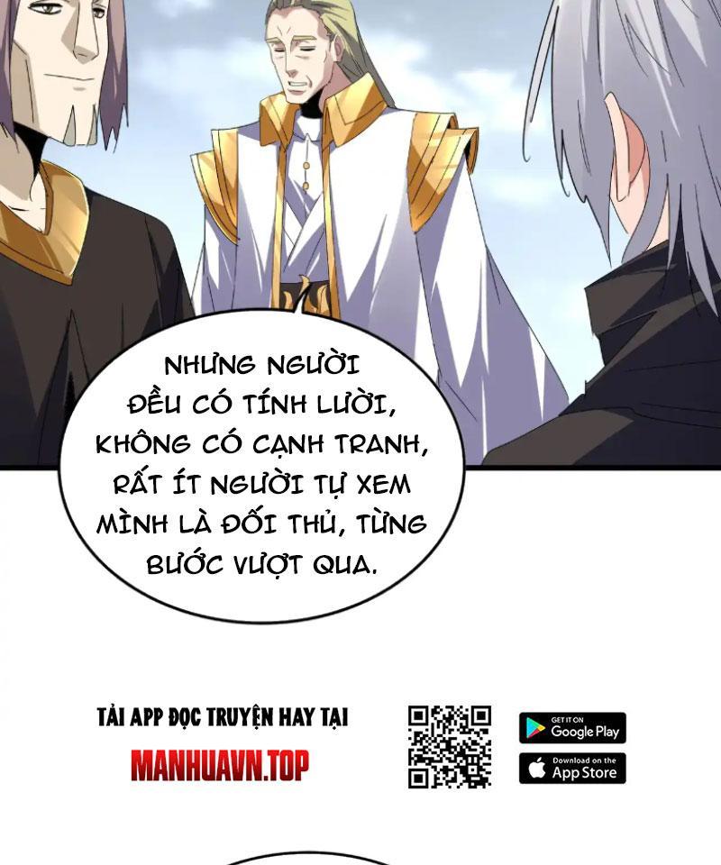 Đại Quản Gia Là Ma Hoàng Chapter 604 - Trang 2