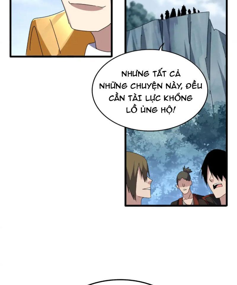 Đại Quản Gia Là Ma Hoàng Chapter 604 - Trang 2