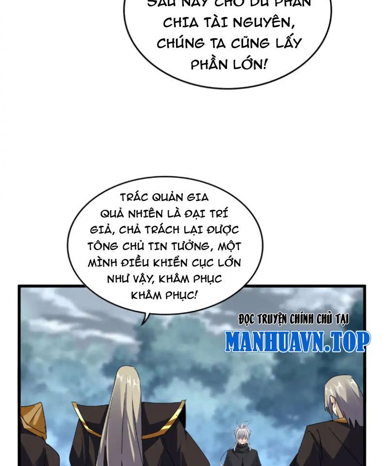 Đại Quản Gia Là Ma Hoàng Chapter 604 - Trang 2