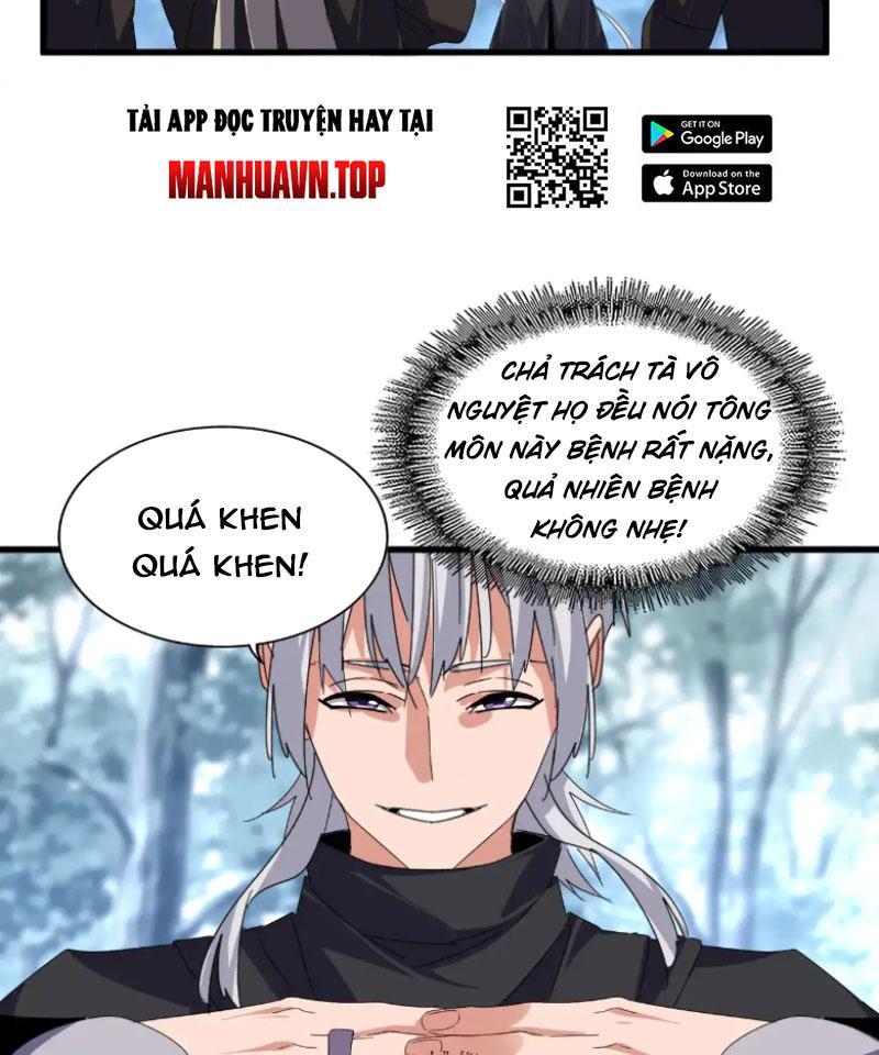 Đại Quản Gia Là Ma Hoàng Chapter 604 - Trang 2