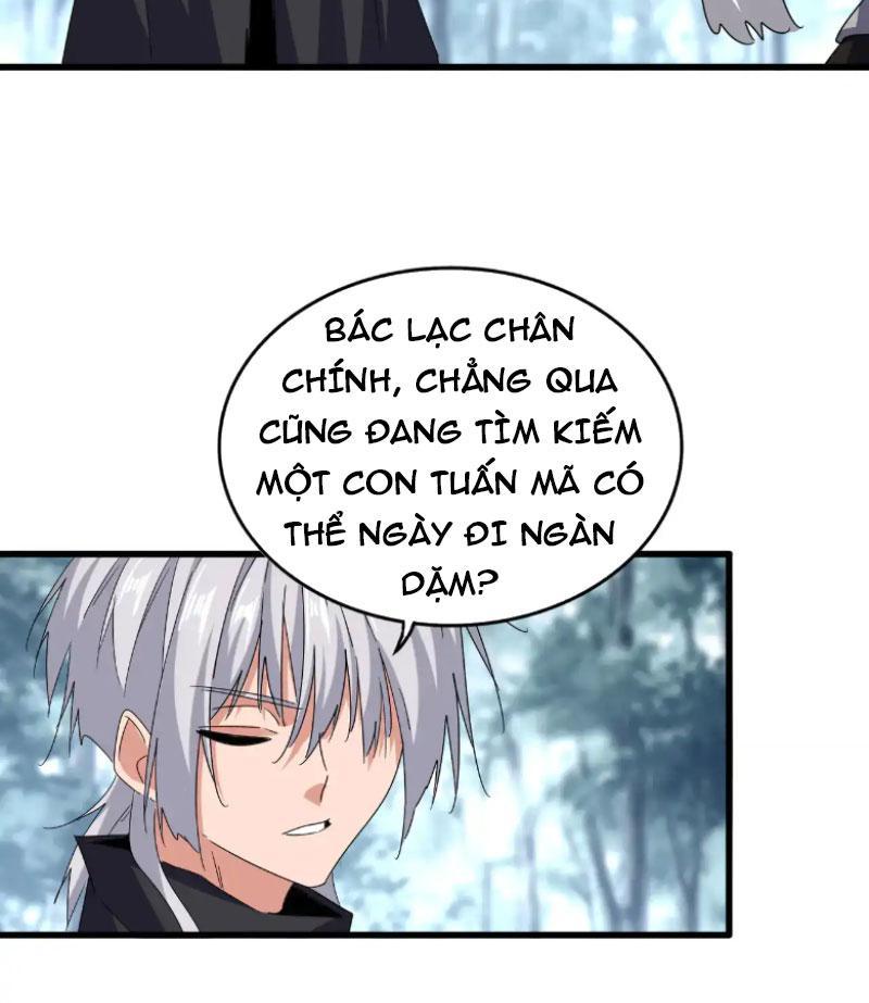 Đại Quản Gia Là Ma Hoàng Chapter 603 - Trang 2