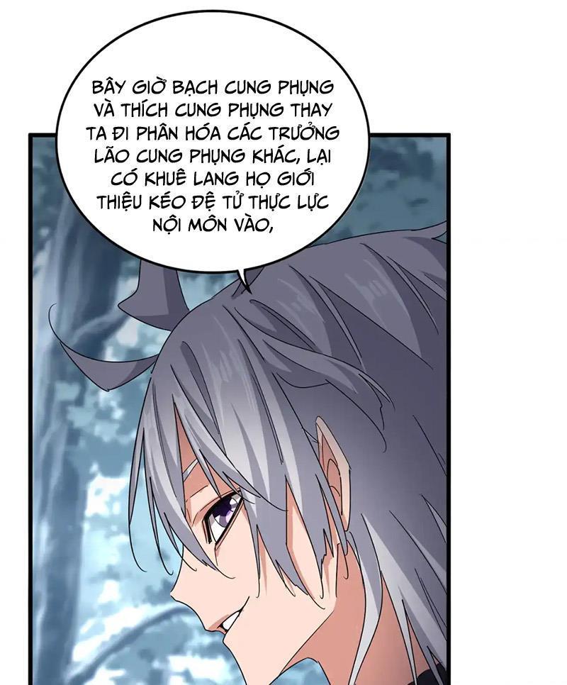 Đại Quản Gia Là Ma Hoàng Chapter 602 - Trang 2