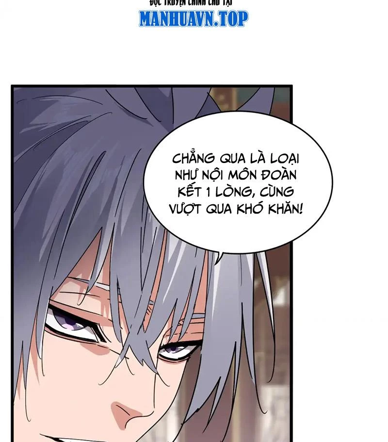 Đại Quản Gia Là Ma Hoàng Chapter 601 - Trang 2