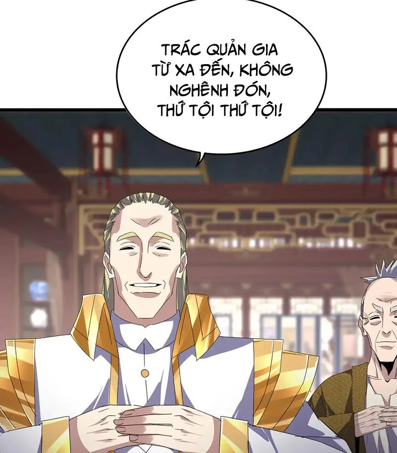 Đại Quản Gia Là Ma Hoàng Chapter 601 - Trang 2