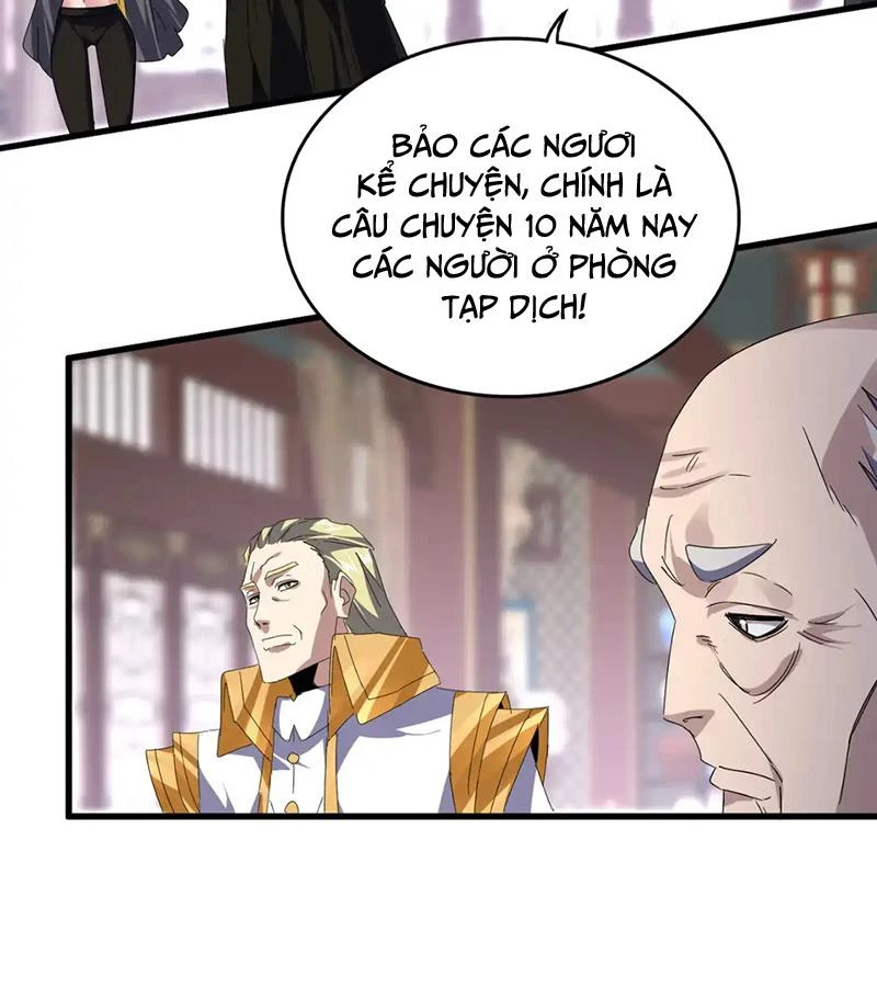 Đại Quản Gia Là Ma Hoàng Chapter 601 - Trang 2