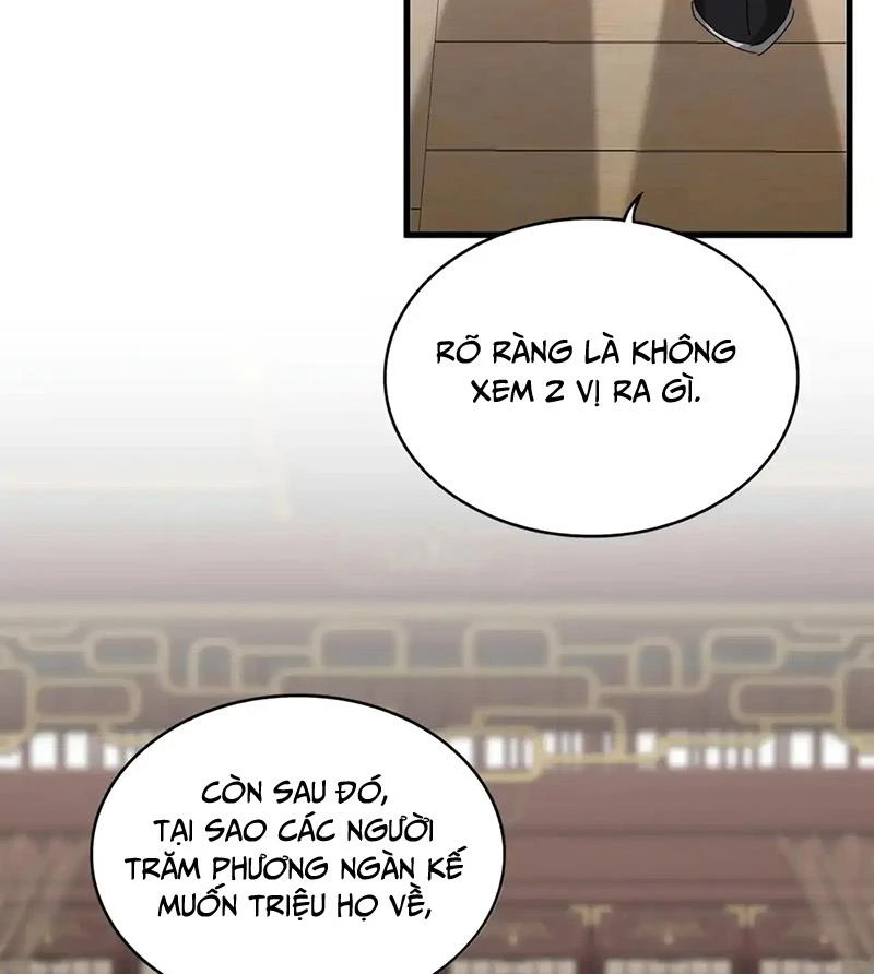 Đại Quản Gia Là Ma Hoàng Chapter 601 - Trang 2