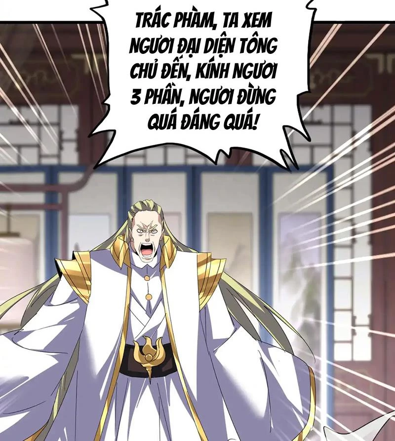 Đại Quản Gia Là Ma Hoàng Chapter 601 - Trang 2