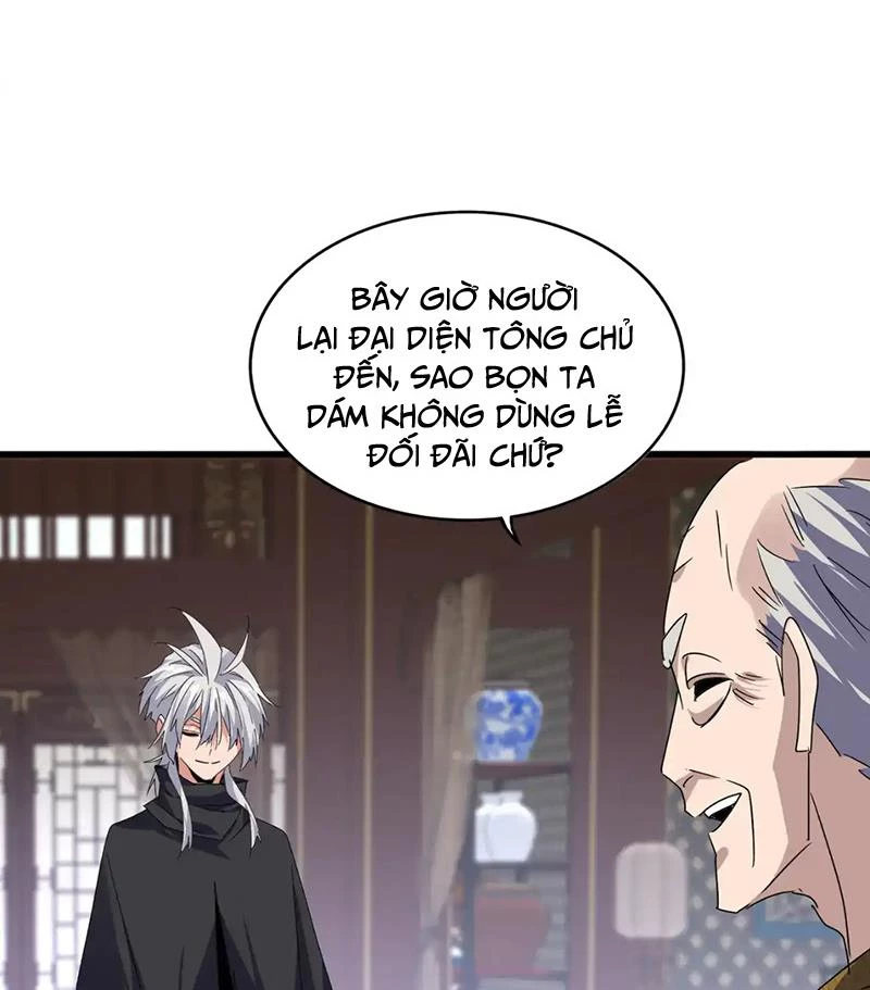 Đại Quản Gia Là Ma Hoàng Chapter 601 - Trang 2