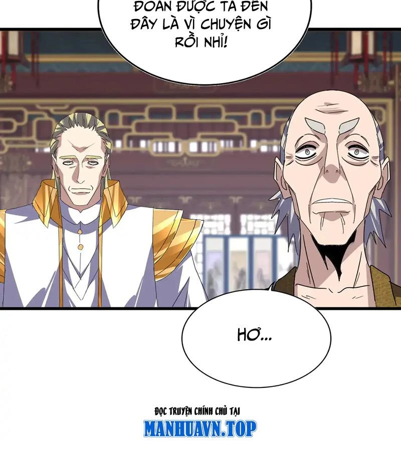 Đại Quản Gia Là Ma Hoàng Chapter 601 - Trang 2