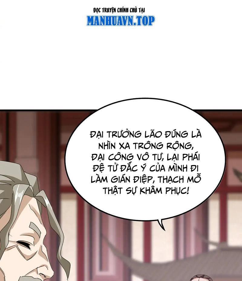 Đại Quản Gia Là Ma Hoàng Chapter 600 - Trang 2