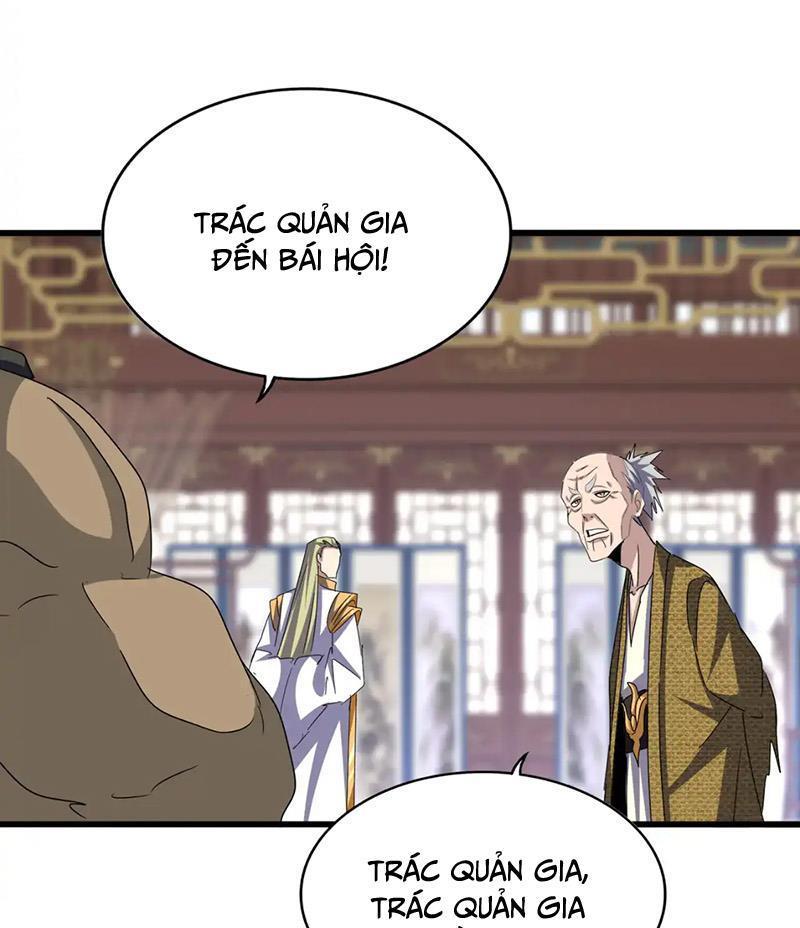 Đại Quản Gia Là Ma Hoàng Chapter 600 - Trang 2