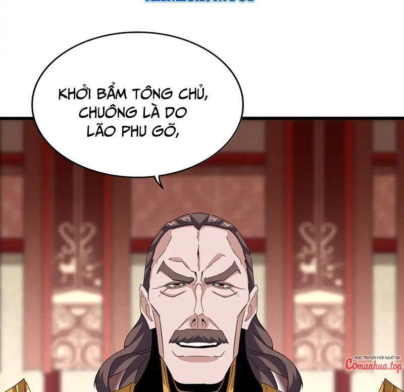 Đại Quản Gia Là Ma Hoàng Chapter 599 - Trang 2