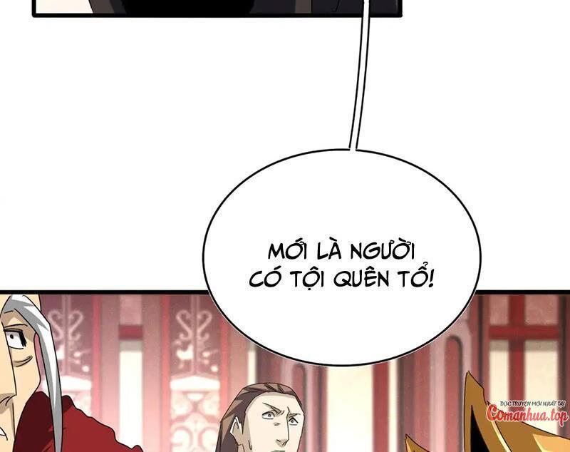 Đại Quản Gia Là Ma Hoàng Chapter 599 - Trang 2