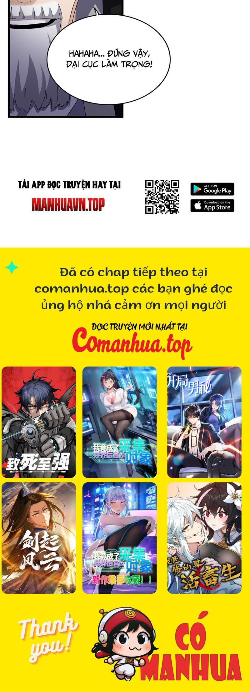 Đại Quản Gia Là Ma Hoàng Chapter 597 - Trang 2