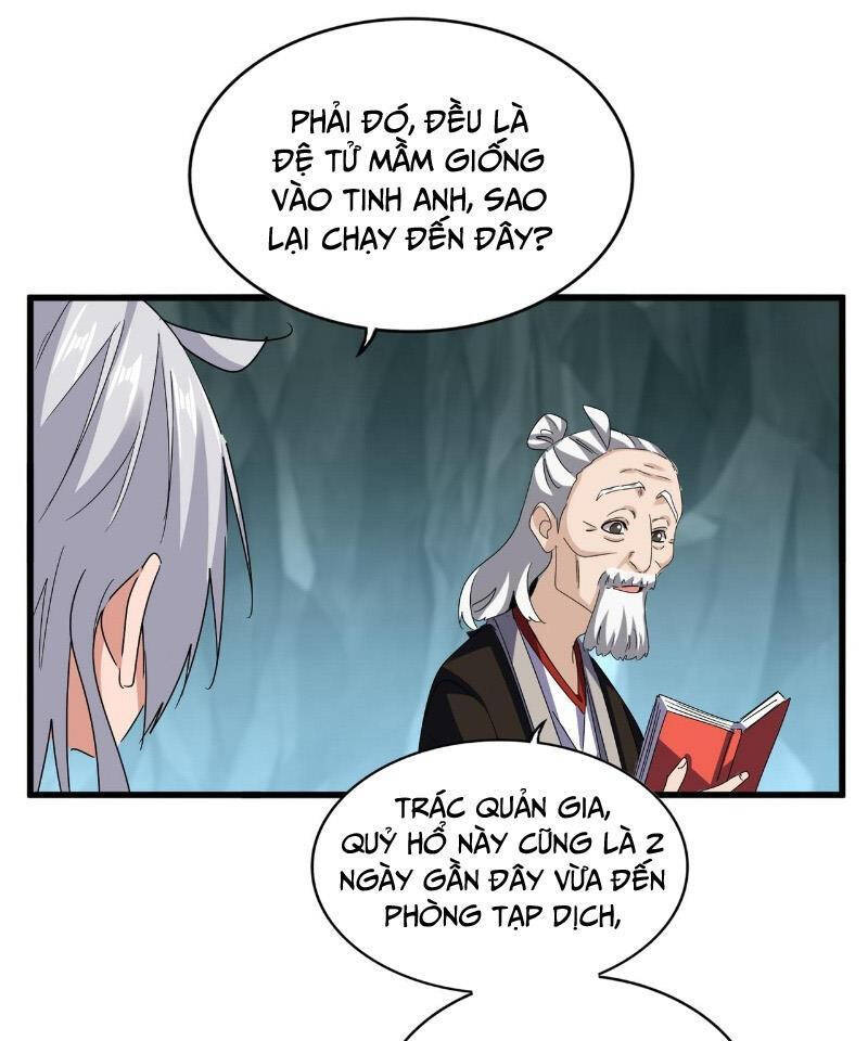 Đại Quản Gia Là Ma Hoàng Chapter 596 - Trang 2