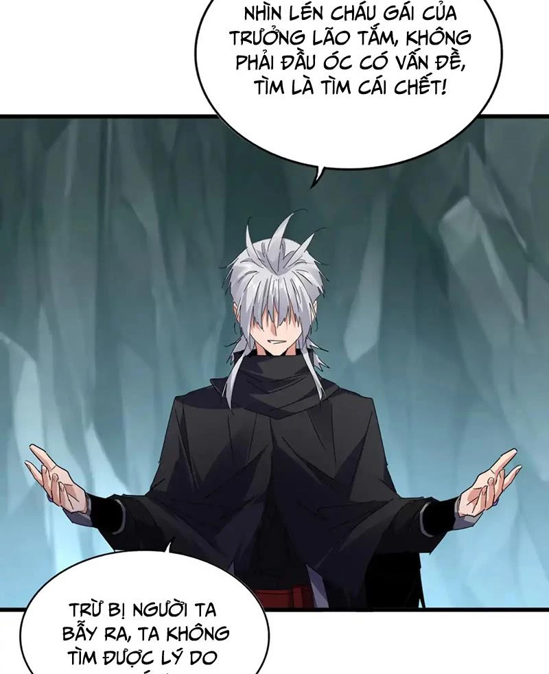 Đại Quản Gia Là Ma Hoàng Chapter 595 - Trang 2