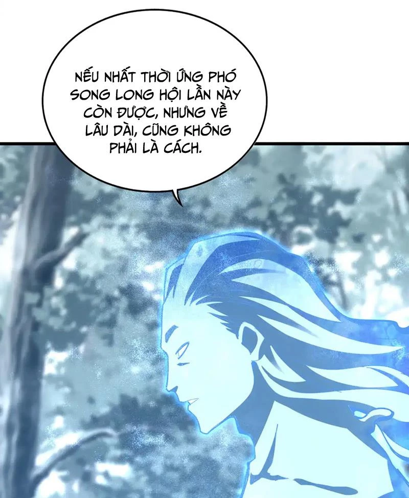 Đại Quản Gia Là Ma Hoàng Chapter 594 - Trang 2