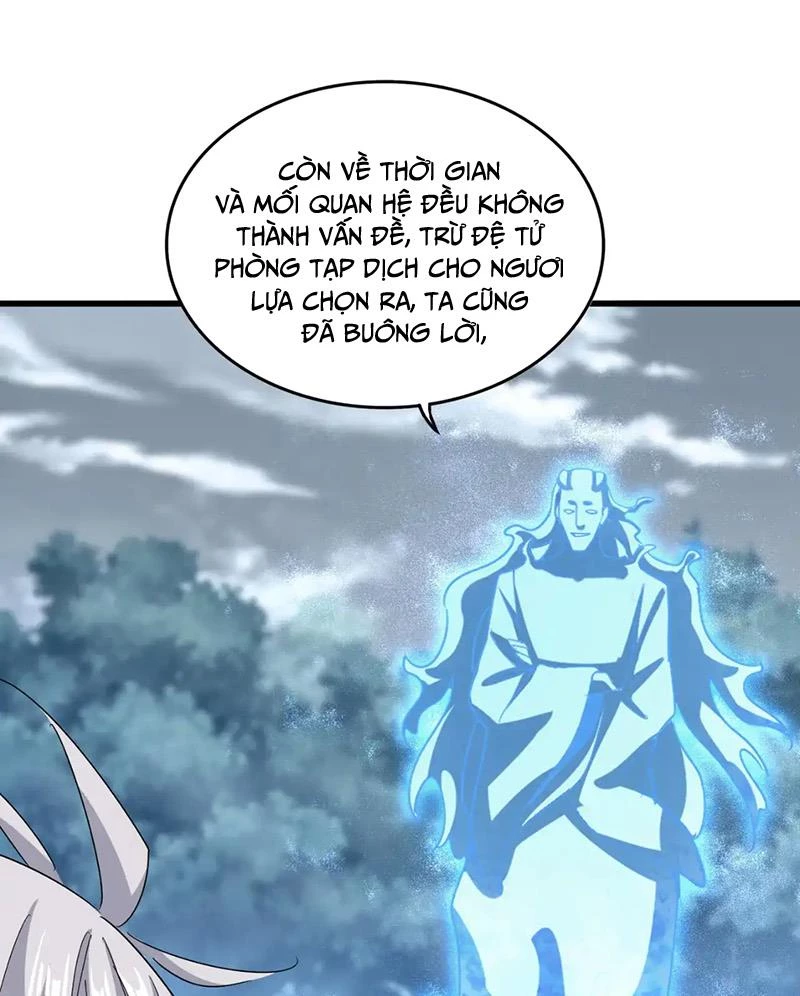 Đại Quản Gia Là Ma Hoàng Chapter 594 - Trang 2