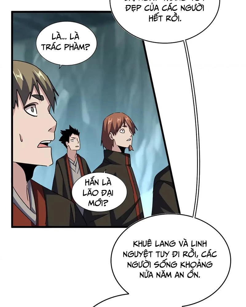 Đại Quản Gia Là Ma Hoàng Chapter 594 - Trang 2