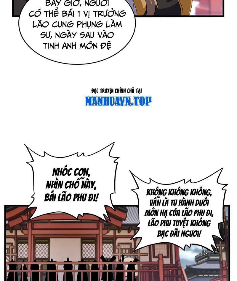 Đại Quản Gia Là Ma Hoàng Chapter 593 - Trang 2