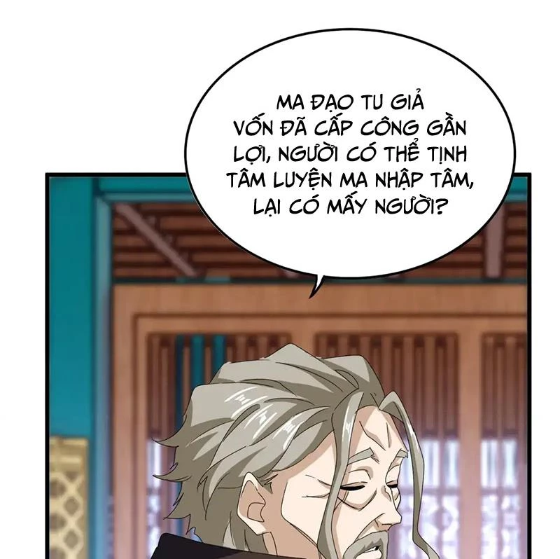 Đại Quản Gia Là Ma Hoàng Chapter 591 - Trang 2