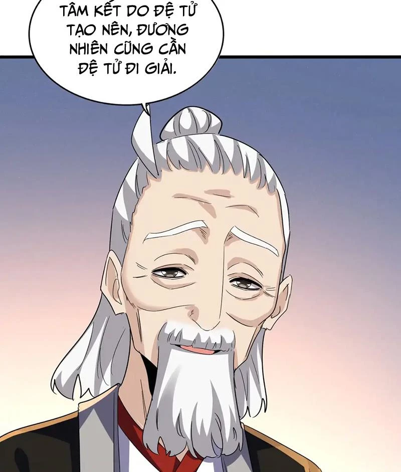 Đại Quản Gia Là Ma Hoàng Chapter 590 - Trang 2