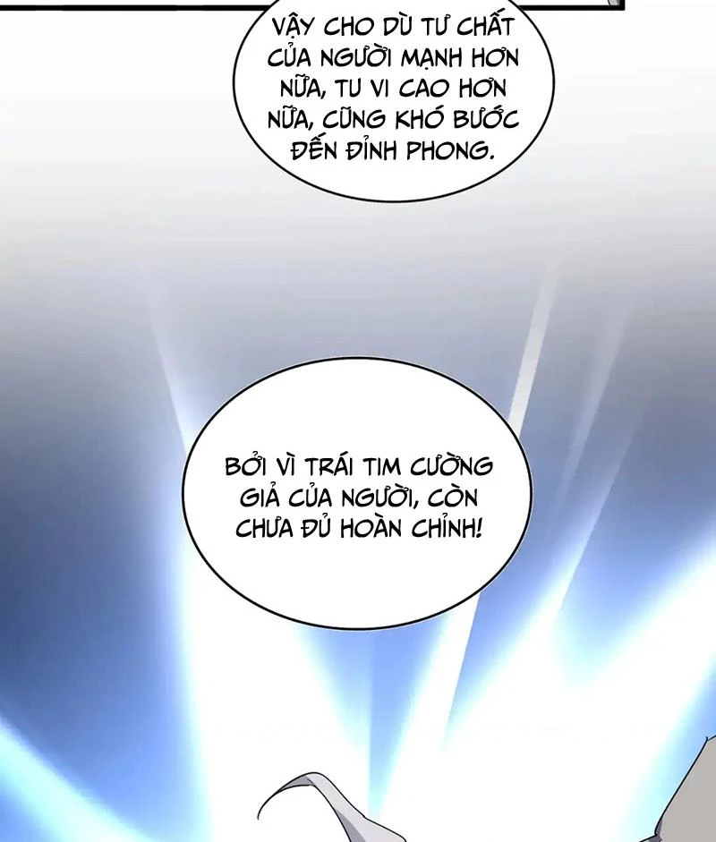 Đại Quản Gia Là Ma Hoàng Chapter 590 - Trang 2