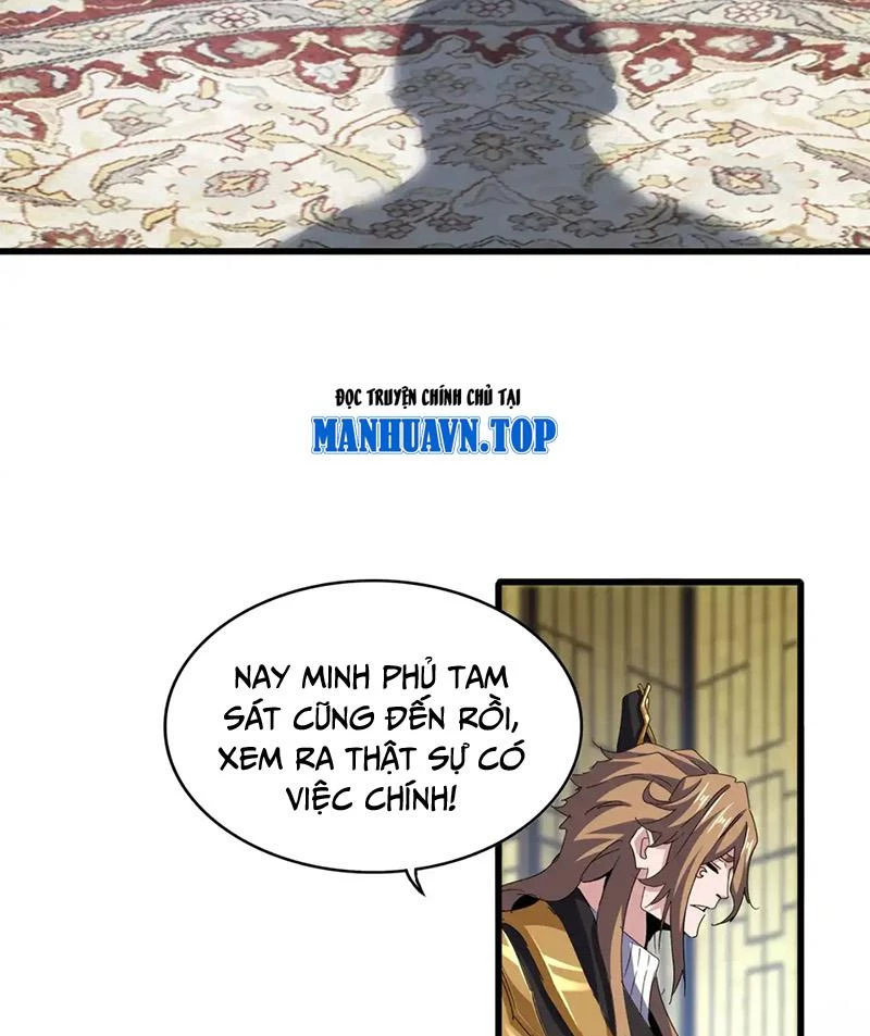 Đại Quản Gia Là Ma Hoàng Chapter 590 - Trang 2