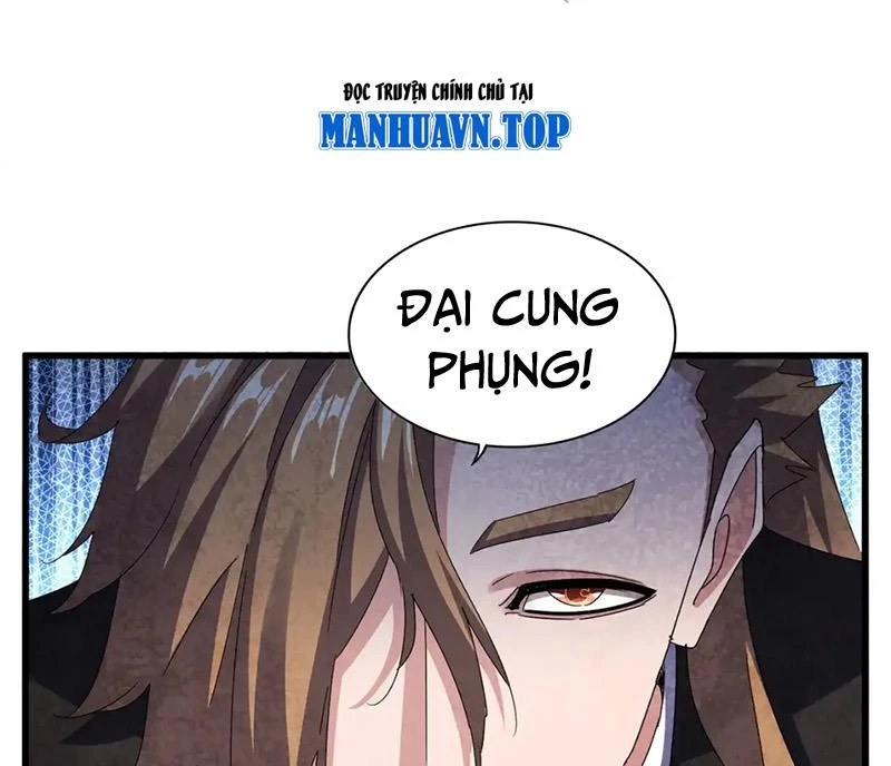 Đại Quản Gia Là Ma Hoàng Chapter 590 - Trang 2