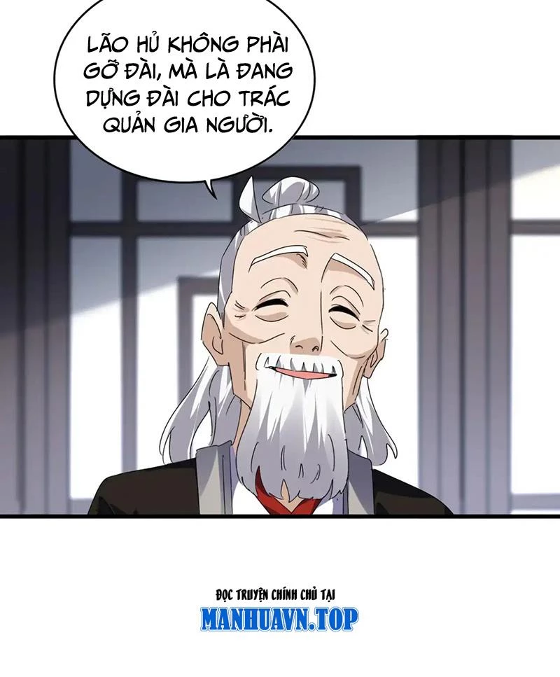 Đại Quản Gia Là Ma Hoàng Chapter 589 - Trang 2