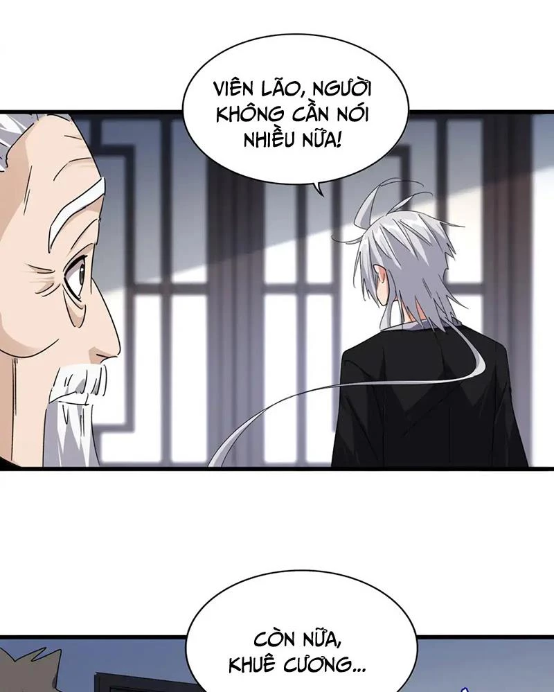 Đại Quản Gia Là Ma Hoàng Chapter 589 - Trang 2