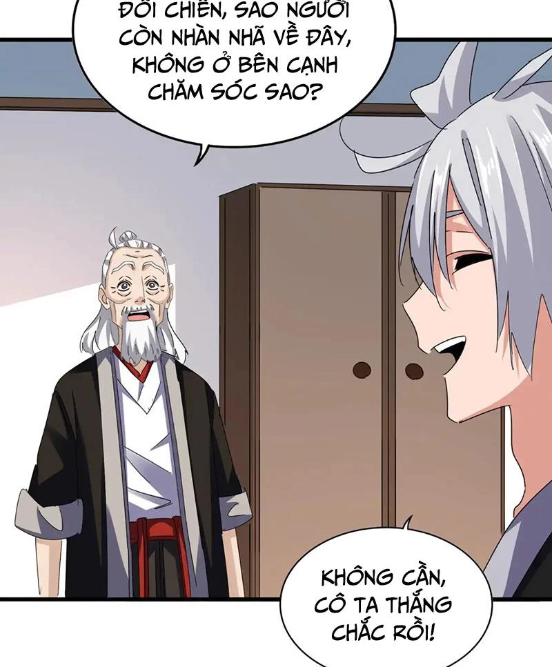 Đại Quản Gia Là Ma Hoàng Chapter 588 - Trang 2