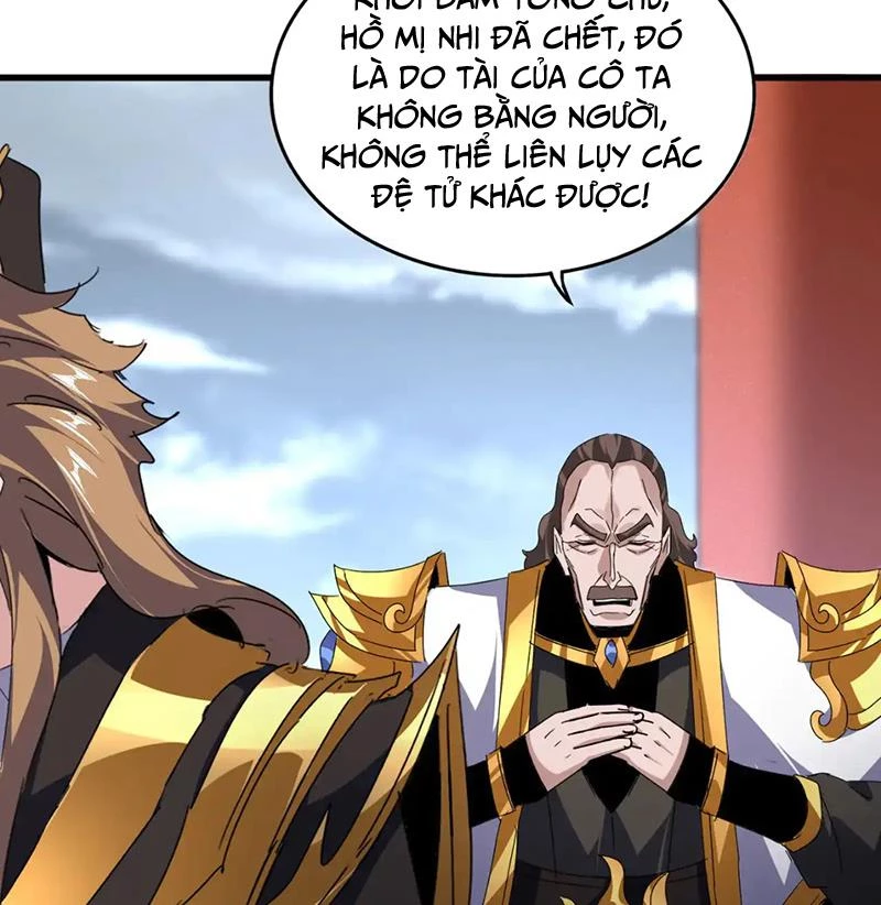 Đại Quản Gia Là Ma Hoàng Chapter 586 - Trang 2