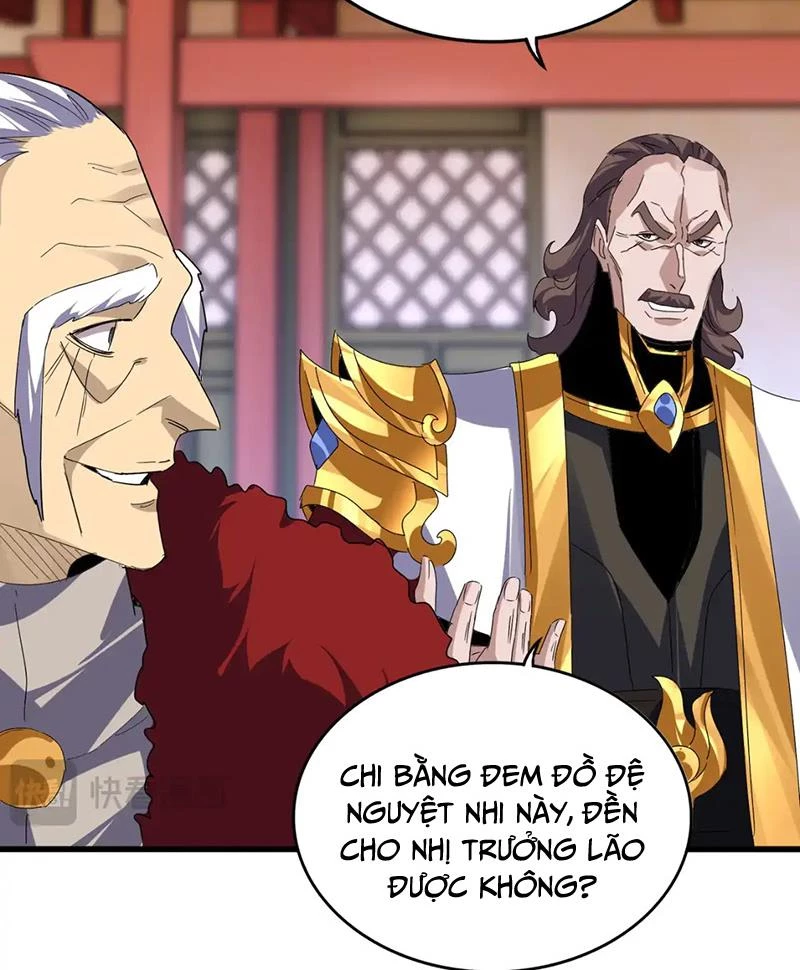 Đại Quản Gia Là Ma Hoàng Chapter 586 - Trang 2