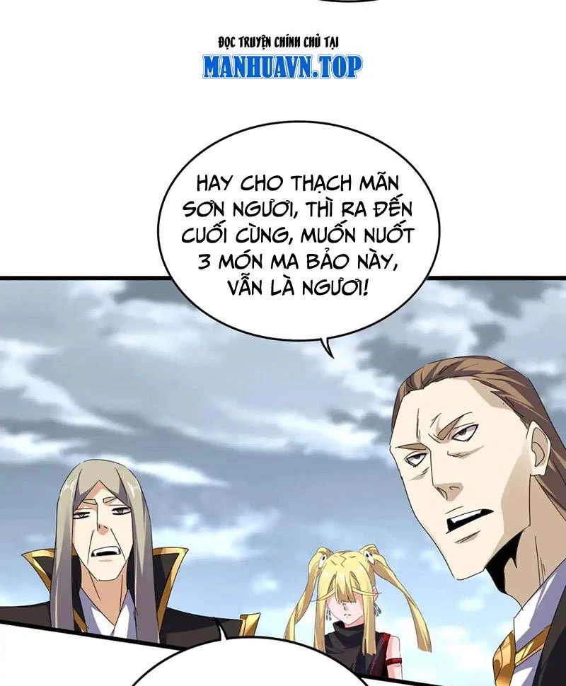 Đại Quản Gia Là Ma Hoàng Chapter 586 - Trang 2