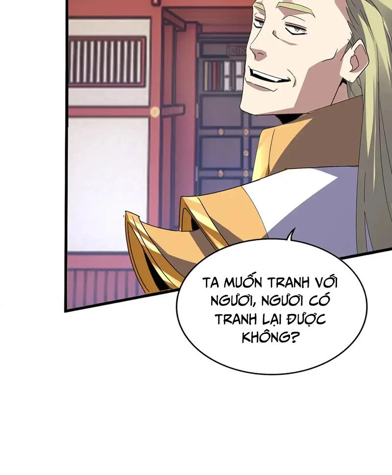 Đại Quản Gia Là Ma Hoàng Chapter 586 - Trang 2