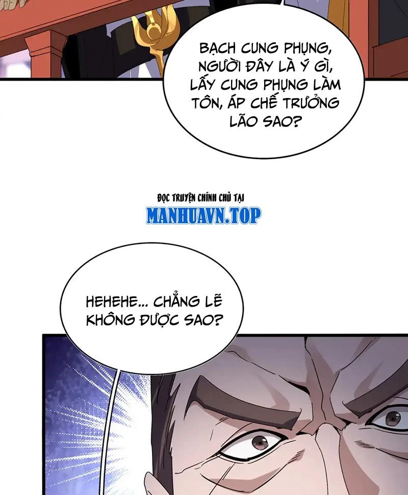 Đại Quản Gia Là Ma Hoàng Chapter 586 - Trang 2