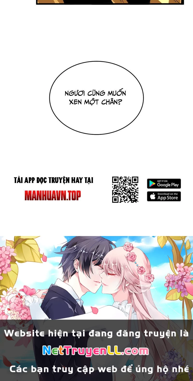 Đại Quản Gia Là Ma Hoàng Chapter 586 - Trang 2